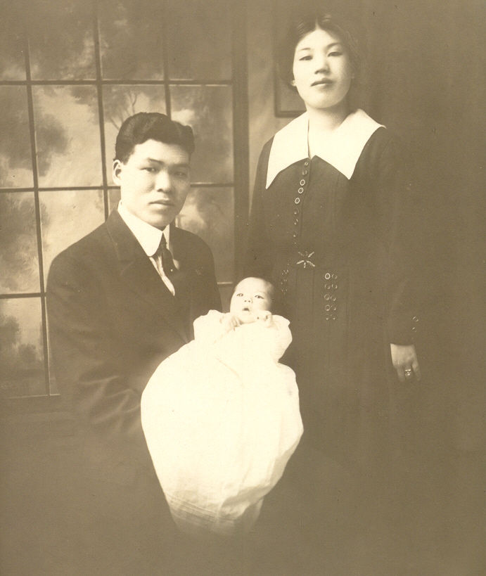 Koto Family